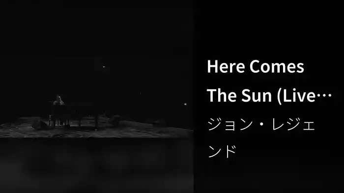 Here Comes The Sun (Live At Royal Albert Hall / 2023)