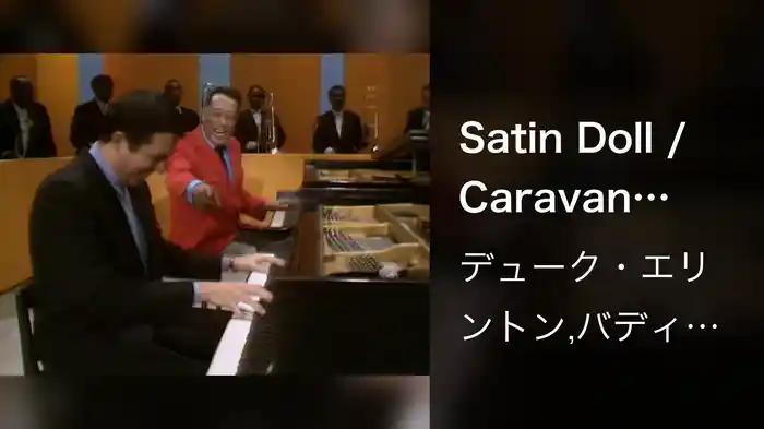 Satin Doll / Caravan (Medley/Live On The Ed Sullivan Show, January 14, 1968)