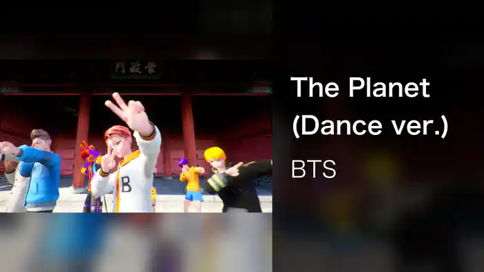 The Planet (Dance ver.)