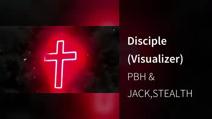 Disciple (Visualizer)