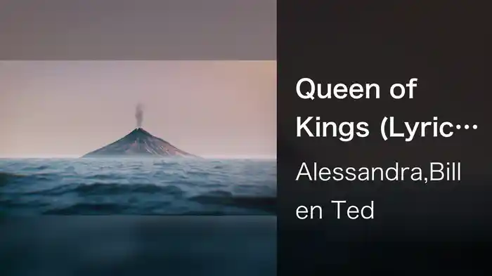 Queen of Kings (Lyric Video / Billen Ted Remix)