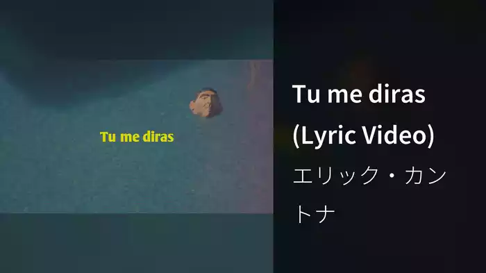 Tu me diras (Lyric Video)