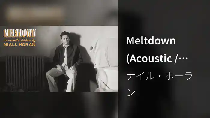Meltdown (Acoustic / Audio)