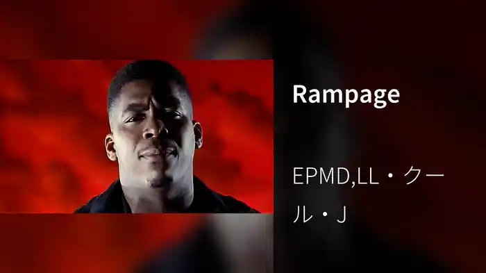 Rampage
