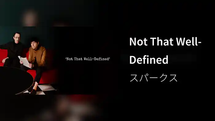 Not That Well-Defined