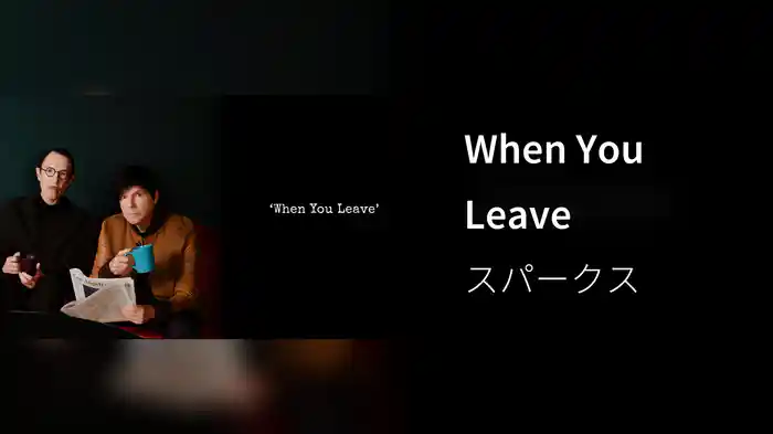 When You Leave