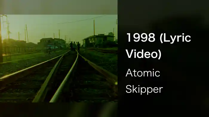 1998 (Lyric Video)