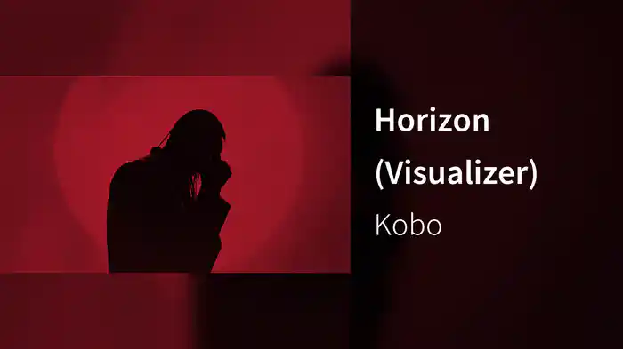 Horizon (Visualizer)