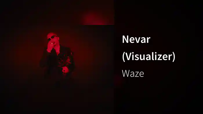 Nevar (Visualizer)