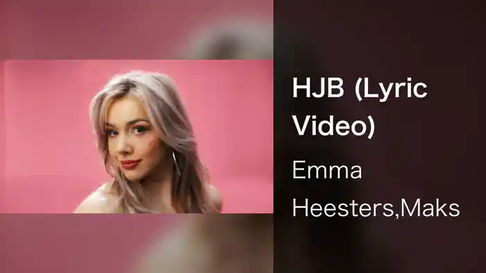 HJB (Lyric Video)