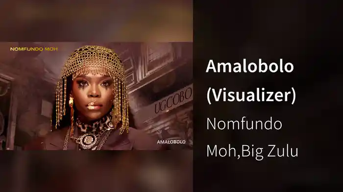 Amalobolo (Visualizer)