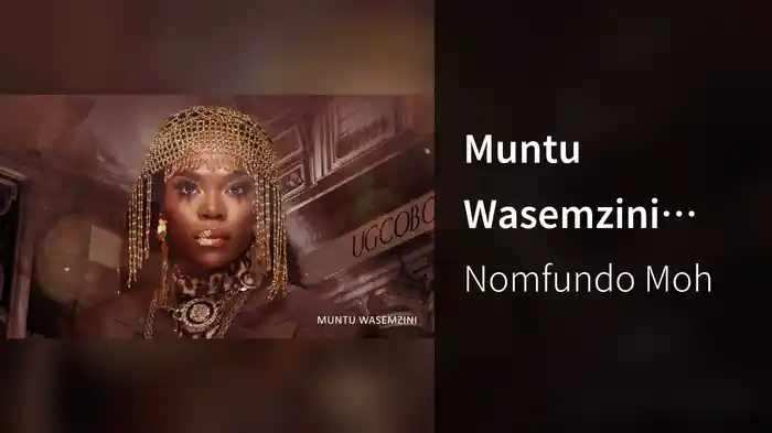 Muntu Wasemzini (Visualizer)