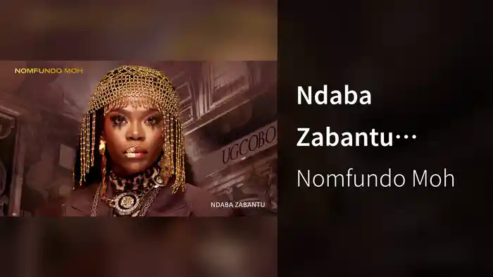 Ndaba Zabantu (Visualizer)