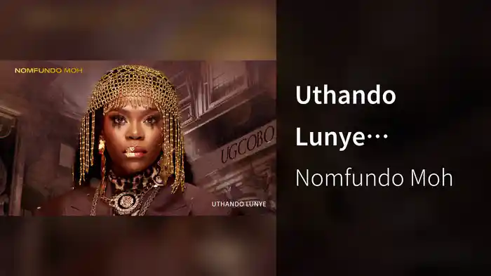 Uthando Lunye (Visualizer)