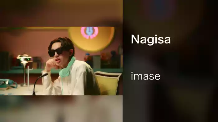 Nagisa