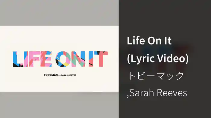 Life On It (Lyric Video)