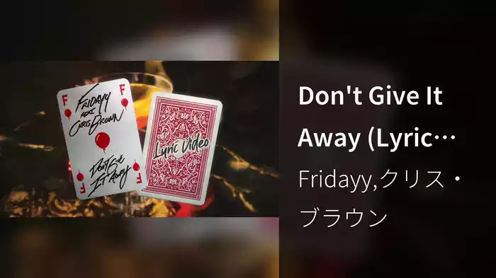 Don't Give It Away (Lyric Video)