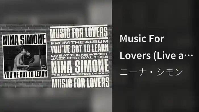 Music For Lovers (Live at Newport Jazz Festival, Newport, RI / July 2, 1966 / Audio)