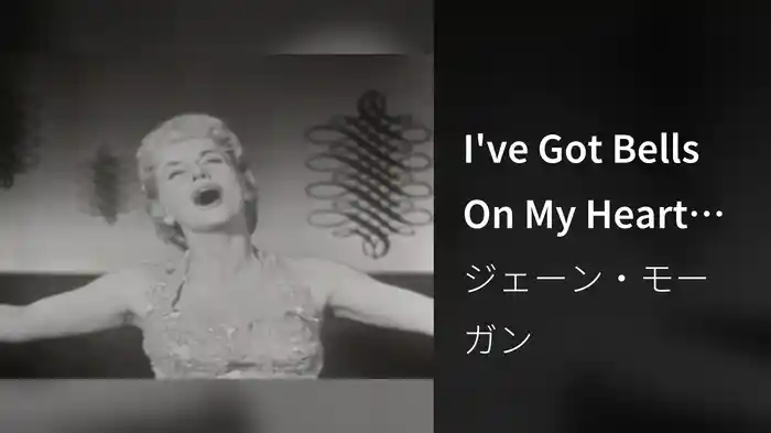 I've Got Bells On My Heart (Live On The Ed Sullivan Show, March 30, 1958)