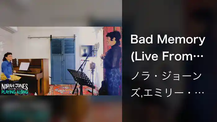 Bad Memory (Live From NY)