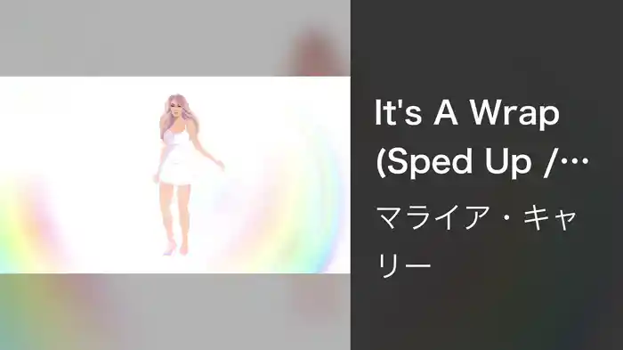 It's A Wrap (Sped Up / Visualizer)