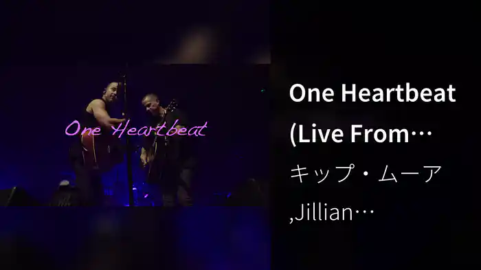 One Heartbeat (Live From Newcastle)