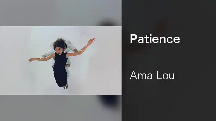 Patience