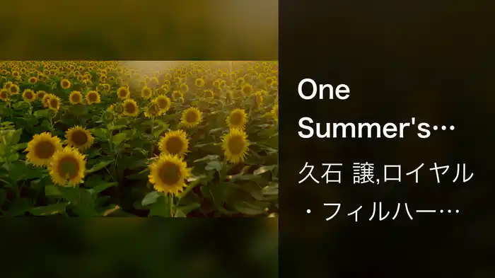 One Summer's Day (The Name of Life) (English Version / from 'Spirited Away' - Visualizer)