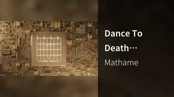 Dance To Death (Visualizer)