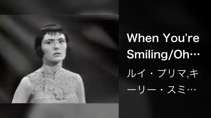 When You're Smiling/Oh Marie (Medley/Live On The Ed Sullivan Show, May 10, 1959)