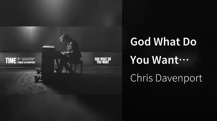 God What Do You Want (Audio)