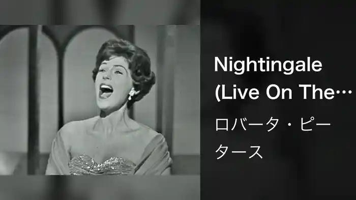 Nightingale (Live On The Ed Sullivan Show, June 16, 1957)