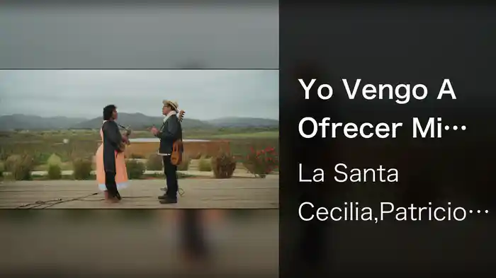 Yo Vengo A Ofrecer Mi Corazón