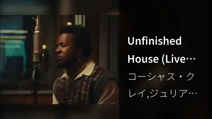 Unfinished House (Live Performance From NY / 2023)