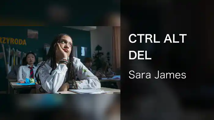 CTRL ALT DEL