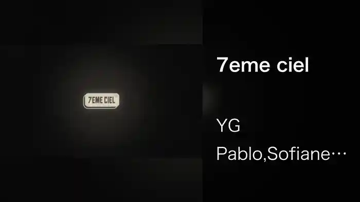 7eme ciel