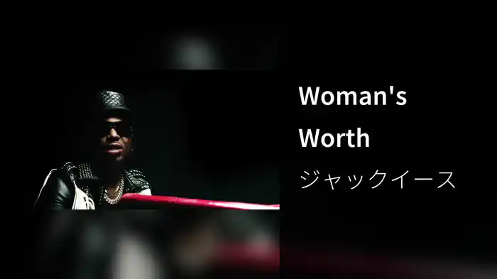 Woman's Worth