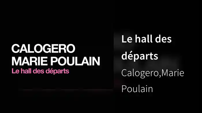 Le hall des départs