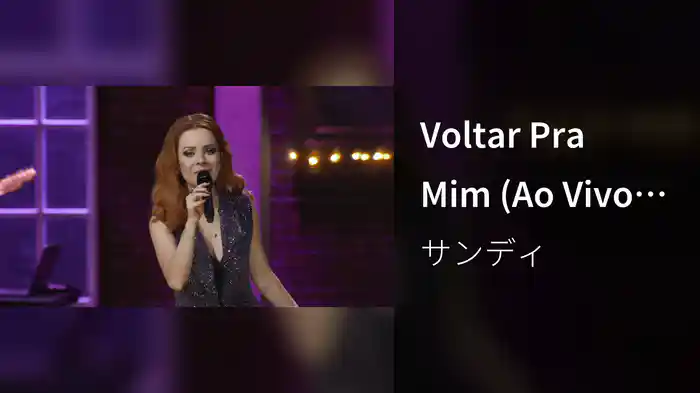 Voltar Pra Mim (Ao Vivo Em São Paulo / 2022)