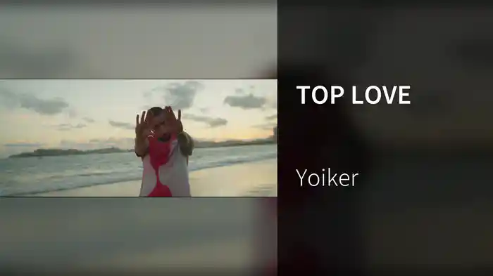 TOP LOVE