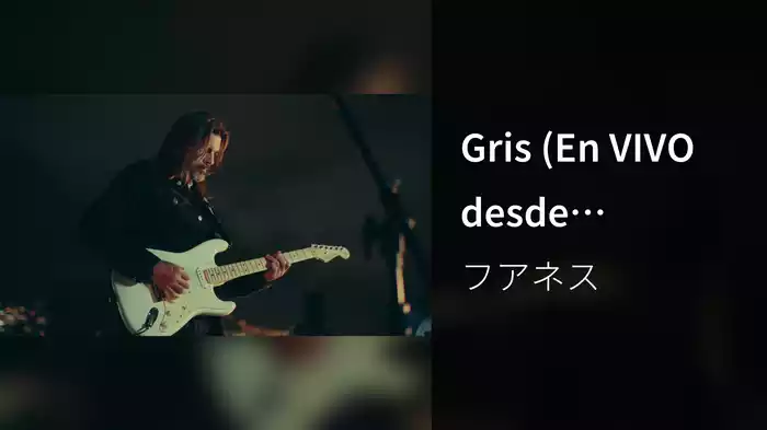 Gris (En VIVO desde Medellín)