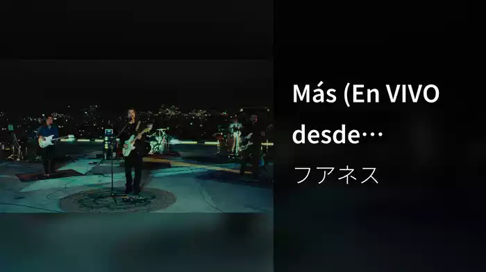 Más (En VIVO desde Medellín)