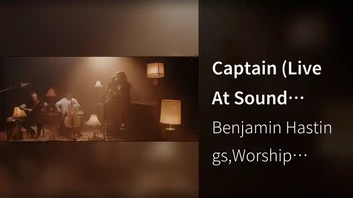Captain (Live At Sound Emporium, Nashville, TN, 2023)