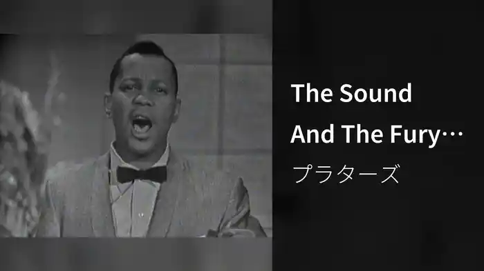The Sound And The Fury (Live On The Ed Sullivan Show, March 1, 1959)