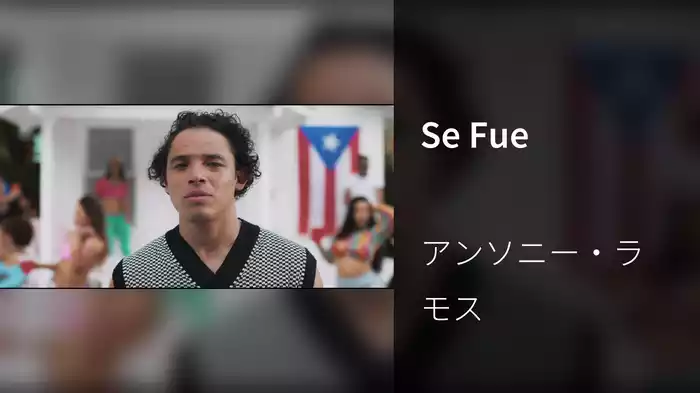 Se Fue
