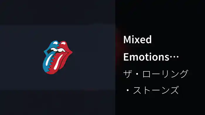 Mixed Emotions (Lyric Video)