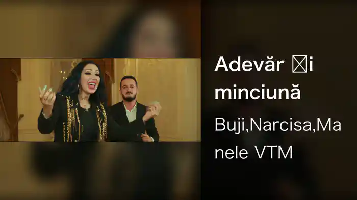 Adevăr și minciună