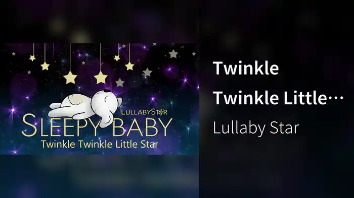 Twinkle Twinkle Little Star (Visualizer)