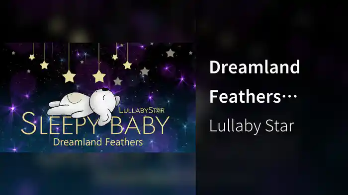 Dreamland Feathers (Visualizer)
