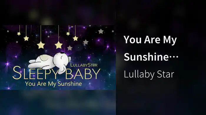 You Are My Sunshine (Visualizer)